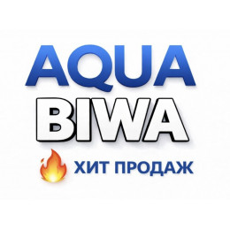 Кондиционеры AQUA Biwa в Ульяновске — купить сплит-систему с установкой | ТеплоКлимат